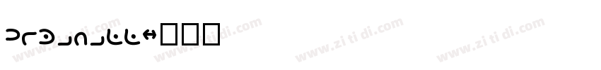 dima hall字体转换